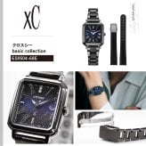 シチズン クロスシー 30周年記念限定 エコドライブ 電波時計 xC ES9504-68E 腕時計 CITIZEN hikari collection Square 2way Model 替えバンド付属【2026 新作】