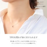 選べる誕生石 ネックレス K14ピンクゴールド ネックレス ネックレス ハワイアンジュエリー ネックレス 14K K14ゴールド 14金 一粒 10Kあずきチェーン太0.7mm ギフトラッピング可能 BYTHESEA 彼女 妻 女性 レディース 誕生日 プレゼント ハロウィン 【品番：CG-GP501R】