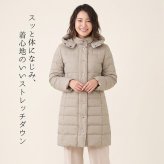 ストレッチ ダウンコート レディース ストレッチ生地 Filomo 大きいサイズ フード付き ナイロン ダウン コート ゆったり 冬 ブランド 30代 40代 50代 ミセス 母親 女性 ギフト プレゼント 5F (08000127r)