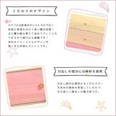 ラック インテリア 収納 タンス チェスト オシャレに可愛く収納 リビング用ワイドチェスト 3段 幅117cm 天然木 桐 日本製オシャレに可愛く収納 日本製 petora-ペトラ 新生活