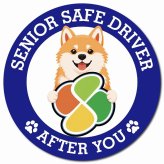 カーサイン 高齢者マーク SENIOR SAFE DRIVER 秋田犬 マグネット 強力 直径13cm 肉球 日本製 車 ステッカー