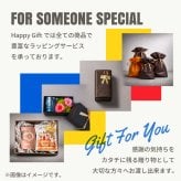 ★【名入れ無料】サーモス THERMOS 真空断熱マグカップ 選べるサイズ＆カラー JDS-351/352/452 350ml 450ml 全7色 名前入り 食洗機対応 保温 保冷 スタッキング マグカップ ギフト 誕生日 退職祝い 還暦祝い 父 母 40代 50代 60代 男性 女性 おしゃれ プレゼント