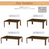 センターテーブル 折れ脚テーブル 幅75cm 木製 コンパクト 折りたたみテーブル 折り畳み 和室 ちゃぶ台 シンプル ローテーブル センターテーブル コーヒーテーブル カフェテーブル 机 つくえ 長方形 省スペース モダン ナチュラル ブラウン 茶