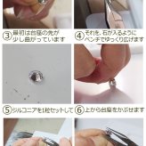 【在庫限り】セカンドピアス つけっぱなし ピアス 明日が変わるキュービックジルコニア 3mm 軸太 ロングポスト 金属アレルギー対応 ステンレス 医療用 サージカル 片耳 1個