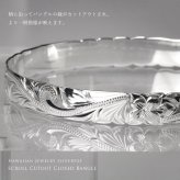 ハワイアンジュエリー バングル ハワイアンジュエリー ブレスレット 幅8mm 刻印 無料 サイズが選べる クローズバングル カットアウト スクロール シルバー925 太め 彼女 妻 女性 レディース 誕生日 プレゼント ハロウィン 【品番：B1040-8】