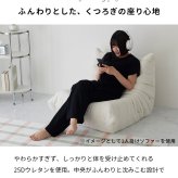 ソファ 座椅子 2人掛け 幅120cm ー 2人用 おしゃれ かわいい 韓国風 北欧 コンパクト 可愛い 1人 カフェ風 ロー フロア 布 新生活 ひとり暮らし
