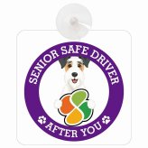 カーサイン 高齢者マーク SENIOR SAFE DRIVER ワイヤーフォックステリア 車内用 吸盤タイプ 収れん火災防止タイプ 肉球 日本製 車 ステッカー