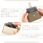 ミニ財布 レディース 本革 牛革 ブランド 窓付き パスケース 定期入れ 推し活 写真入れ バイカラー タッセルチャーム付き フラグメントケース L字ファスナー 小銭入れ コンパクト シボ革 レザー ウォレット カード 収納 軽い 小さめ 女性 ギフト プレゼント Clelia クレリア Allegro アレグロ CL-13202