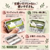 加熱式タバコ対応 シガレットケース No Smoke No Life 可愛い 猫 犬 小物入れ シルバー マルチハードケース 看板にゃん子 看板わん子 収納ボックス 銀 カートリッジケース 電子タバコケース プレゼント ギフト