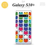 SC-04L SCV42 Galaxy S10+ スマホケース ソフトケース カエル かえる B 透明 メンズ レディース nk-s10p-tp166