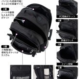 STARTER スターター リュック 大容量 25L 軽量 3層式 PC収納 a4 レディース メンズ 学生 高校生 通勤 通学 新生活 入学準備 ブランド ロゴ スクールリュック スポーツリュック アウトドア 旅行 黒 2026fw