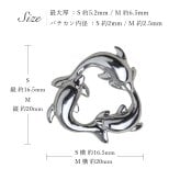 ハワイアンジュエリー シルバー ペンダントトップ 3ドルフィン イルカ ロジウムコーティング シルバー925 ネックレス チェーン別売 ペンダントヘッド メンズ レディース 誕生日 プレゼント ハロウィン 【品番：002-11-02】