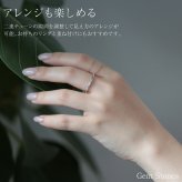 2連チェーンリング K18 ゴールド プラチナ 繊細 シンプル 重ね付け 上品 可愛い 18金 ゴールド Pt900 華奢リング ピンキーリング ペアリング レディース 可愛い シンプル 彼女 妻 プレゼント ギフト