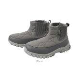ALBATRE スノーブーツ 通販 アルバートル 防寒ブーツ ウィンターブーツ ブーツ 長靴 靴 雨の日 雪ブーツ 防寒 防寒靴 雪 女性 レディース 冬靴 雪靴 スノーシューズ アウトドア キャンプ フィッシング カジュアル あったか おしゃれ お洒落