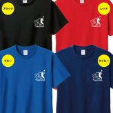 【名入れ】古希祝い Tシャツ バド一筋 70 バドミントン プレゼント 男性 女性 メンズ レディース 名入れ無料 お祝い サプライズ 記念品 エンブレム