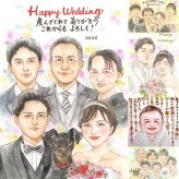 結婚のプレゼントに、似顔絵を贈る喜び体験しませんか。ラッピング対応で、贈り物として渡しやすい似顔絵です。 似顔絵 サンクスボード プレゼント 手描き ギフト 名入れ 贈り物 結婚 結婚式 感謝 婚礼 挙式 大人数 新郎 新婦 修正無料 下書き確認 名入れ サプライズ 一生もの 実績多数 親孝行 入籍 一生もの 披露宴 結婚式 応援 ハロウィン 結婚祝い お祝い返し メモリアルギフト ホワイトデー