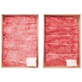 送料無料 お歳暮 松阪牛、伊賀牛 松阪牛＆伊賀牛 すき焼き食べ比べセット KTS40-MA/KRS40-IG  ※11/2以降の出荷予定となります。北海道・沖縄・離島は配達不可 全国送料無料 御歳暮 早割 お歳暮2026 御挨拶 お取り寄せ グルメ スイーツ
