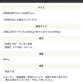カフェテーブル ダイニングテーブル ダイニング テーブル 円形テーブル 北欧 木脚 丸テーブル ミッドセンチュリー ラウンドテーブル センターテーブル 新生活