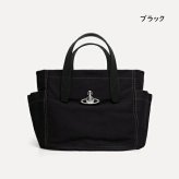 【無料ラッピング】 ヴィヴィアン ウエストウッド Vivienne Westwood トートバッグ Henry Small ブランド 正規品 新品 ギフト プレゼント 人気 おすすめ 誕生日 記念日 クリスマス 送料無料 vwt522415