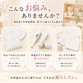 おむつストッカー オムツストッカー ベビー おむつストッカー 蓋付き おむつ収納 オムツ収納 おむつストッカー ふた付き オムツ おむつ おしゃれ収納 出産祝い ロープバスケット ロープ収納 バスケット かご 大容量 赤ちゃん 小物入れ カゴ ベビー お片付け リリアナ/LILIANA