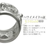 ゴールド ネックレス ハワイアンジュエリー ネックレス ホワイトゴールド バレル 樽 ハイビスカス透かし 14K K14ホワイトゴールド 14k k14カットあずきチェーン太1.4mm ギフトラッピング可能 彼女 妻 女性 レディース プレゼント ハロウィン 【品番：CG-GP106W-CH1020】