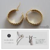 ステンレス 編み込みピアス 大ぶりピアス フープピアス ゴールド シルバー プチプラ 大きめ 存在感 メタル サークル リーフ 月桂冠 フィッシュボーン 両耳2点 レディース 女性 金属アレルギー対応 イヤリング