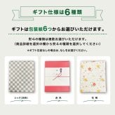 獺祭 純米大吟醸 45 720ml 専用カートン付 正規販売店｜日本酒 DASSAI45 四合瓶 お歳暮 誕生日 退職祝い ギフト 【送料無料※一部地域を除く】