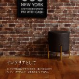 ＰＵレザー マーメイド円柱スツール ONSU-0074 丸椅子 スツール アクセントチェア ダイニングチェアー カフェオレ ミルクティー ココア ドレッサー アクセントチェア サブチェア 腰掛け 玄関スツール 北欧家具