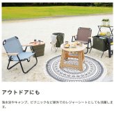 ラグ カーペット マット インド綿 コットン オールシーズン 絨毯 玄関マット バスマット フローリング キッチン リビング 寝室フリンジ付き オーバル型 S 120×70