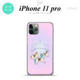 iPhone11Pro iPhone11 Pro スマホケース ハードケース メリーゴーラウンド ピンク メンズ レディース nk-i11p-311
