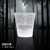 【結霜月華】仁 華雪 290ml