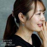 ピアス レディース ぶら下がり 揺れる 金属アレルギー対応 サージカルステンレス ひし形 アクリル ストーン 誕生石 天然石 カラフル おしゃれ 女子