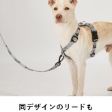 MANDARINE BROTHERS マンダリンブラザーズ リフレクティブハーネス　L-XL