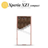 【SO02K】【スマホケース/スマホカバー】【エクスペリア XZ1】SO02K スマホケース Xperia XZ1 Compact SO-02K カバー エクスペリア XZ1 チョコ・レース  nk-so02k-tp738【メール便送料無料】