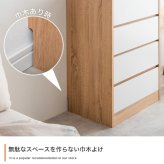 チェスト ミニチェスト 幅60cm 収納 バイカラー 片付け コンパクト アンティーク ヴィンテージ アイアン 天然木 韓国 引き出し 4杯 4段 スリム モダン 書斎 リビング 書き物 作業台 小物収納 おしゃれ シンプル 新生活