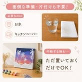 数字塗り絵 大人の塗り絵 ナンバーペイント数字入り 塗り絵 脳トレ 趣味 おうち時間 絵画キット アート 癒し プレゼント 誕生日 母の日 父の日 敬老の日【無料ラッピング】【選べるデザイン】【送料無料】