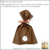 カゴバッグ 職人手作りアタ楕円トレーatt14 プレゼント ギフト 贈り物