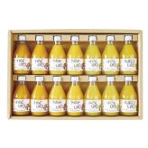 お歳暮・冬ギフト 伊藤農園 100%ピュアジュース180ml14本セット (ITO-50714g) ※送料無料(北海道・沖縄・離島への配送不可)