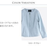 レザージャケット レディース Filomo ラム レザー ノーカラー シングル ジャケット 秋 冬 アウター ライダースジャケット 11号 ブルー 春 本革 女性 皮 革ジャン ギフト プレゼント 7F (04000084-1r)
