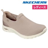 スケッチャーズ スニーカー スリッポン レディース ノーマル幅 軽量 アーチフィット リファイン 2.0 ノラ  SKECHERS 104677 紐なし 洗濯機洗い可 ヴィーガン ストレッチ