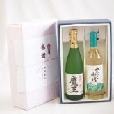 感謝の贈り物ボックス 芋焼酎魔王とワインの饗宴2本セット(シャンモリ 実りの収穫白ワイン 辛口9度(山梨県) 本格芋焼酎 魔王 25度(鹿児島県)) 720ml×1本 720ml×1本