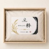 米 ササニシキ 無洗米 3kg 宮城県産 一等米 贈答用 ギフト 高級 桐箱入り お祝い 内祝い お返し お米 ブランド米 国産 和食 ご飯 贈り物 感謝 記念日 手土産 挨拶