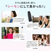 シーモン 水筒 指紋センサー付き真空断熱ボトル c-mon 1000ml 1L 保冷 保温 大きめ 指紋認証付き水筒 指紋ロック スポーツドリンク対応 水筒 ボトル 直飲み スポーツ 部活 ジム 学校 オフィス 異物混入 ドーピング 誤飲防止 いたずら防犯 対策 安心 安全 充電式 CM03-1000