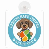 カーサイン 高齢者マーク SENIOR SAFE DRIVER ワイヤーヘアードダックスフンド 車内用 吸盤タイプ 収れん火災防止タイプ 肉球 日本製 車 ステッカー
