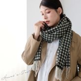 カシミヤ 100% ストール マフラー レディース ハウンドトゥース 格子柄 大判 厚手 【184cm×60cm】 【名入れ刺繍可能】 千鳥格子 カシミア カシミアマフラー レディースマフラー カシミヤ100％ 秋冬 女性 ギフト プレゼント 7F (02000334r)