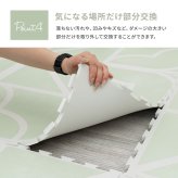 ラグ カーペット おしゃれなレトロデザイン ジョイントマット キュロス 約60×60cm 大判 9枚入り 水洗いOK サイドパーツ付き ホット 対応 床暖房対応 防音対策