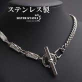 ステンレス マンテルネックレス 大きめ デザインネックレス メンズネックレス シルバー 喜平チェーン ブラックストーン アシンメトリー カスタム お洒落 原宿 韓流 男性 金属アレルギー対応