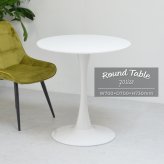 ラウンドテーブル 70cm ONDT0121 机 テーブル カフェテーブル バーテーブル 丸テーブル スチール脚 ラウンド 可愛い おしゃれ ラウンジ ダイニング リビング シンプル ホワイト 白 70サイズ 新生活