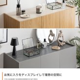 ラック ャビネット 本棚 チェスト サイドボード シェルフ ブックシェルフ 書棚 Alq アルク 棚 ディスプレイ 収納 扉 可動棚 大容量 黒脚 脚付き 幅100 木目 バイカラー くすみカラー リビング コンパクト シンプル 新生活