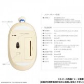 サンリオ クロミ Bluetooth マウス ワイヤレス 無線 静音 3台マルチペアリング対応 電池式 4ボタン 左右対称デザイン おしゃれ かわいい キャラクター PC 周辺機器 デスク周り パソコン周辺機器 KU.クロミ サンリオ正規ライセンス品